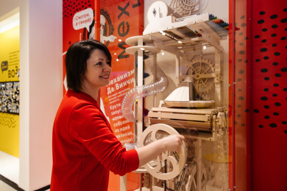 &laquo;&Dcy;&iecy;&tcy;&scy;&kcy;&acy;&yacy; &ncy;&acy;&ucy;&chcy;&ncy;&acy;&yacy; &pcy;&lcy;&ocy;&shchcy;&acy;&dcy;&kcy;&acy;&raquo;