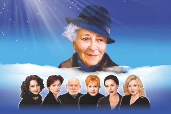 &Scy;&pcy;&iecy;&kcy;&tcy;&acy;&kcy;&lcy;&softcy; &laquo;&Rcy;&acy;&ncy;&iecy;&vcy;&scy;&kcy;&acy;&yacy;&period; &Ocy;&dcy;&icy;&ncy;&ocy;&kcy;&acy;&yacy; &ncy;&acy;&scy;&mcy;&iecy;&shcy;&ncy;&icy;&tscy;&acy;&raquo;