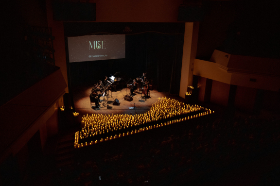 Оркестр при свечах Muse