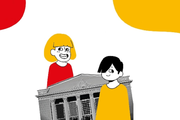 Я актер 8-11 лет