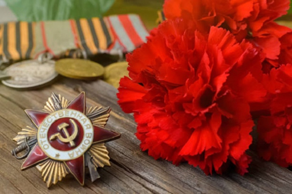 Интерактивная програма «День Победы: память, гордость, наследие»
