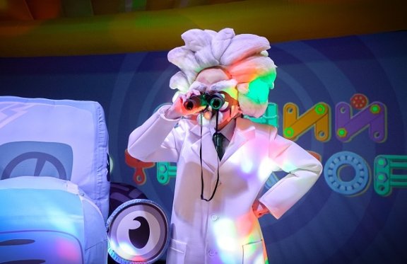 &Scy;&icy;&ncy;&icy;&jcy; &tcy;&rcy;&acy;&kcy;&tcy;&ocy;&rcy;