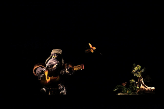 Золотой цыпленок