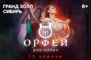 &Rcy;&ocy;&kcy;-&ocy;&pcy;&iecy;&rcy;&acy; &Ocy;&rcy;&fcy;&iecy;&jcy;