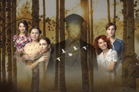 &Mcy;&yucy;&zcy;&icy;&kcy;&lcy; &laquo;&Acy; &zcy;&ocy;&rcy;&icy; &zcy;&dcy;&iecy;&scy;&softcy; &tcy;&icy;&khcy;&icy;&iecy;&raquo;