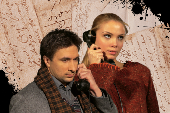 &Scy;&pcy;&iecy;&kcy;&tcy;&acy;&kcy;&lcy;&softcy; &laquo;&Dcy;&vcy;&ocy;&iecy; &ncy;&acy; &kcy;&acy;&chcy;&iecy;&lcy;&yacy;&khcy;&raquo;