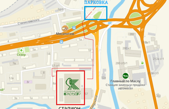 PARI Чемпионат России по регби. РК «Красный Яр» - РК «Слава» (Москва)