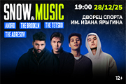 Snow & Music: Andro, The Adresov, The Brookln, Tetsoo