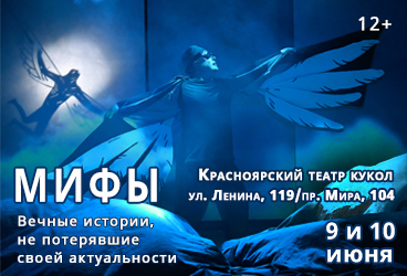 &Mcy;&icy;&fcy;&ycy;