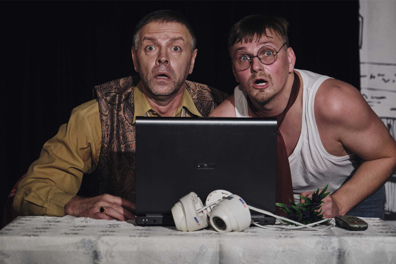 Рога с плеч или Развод Мистера Батлера