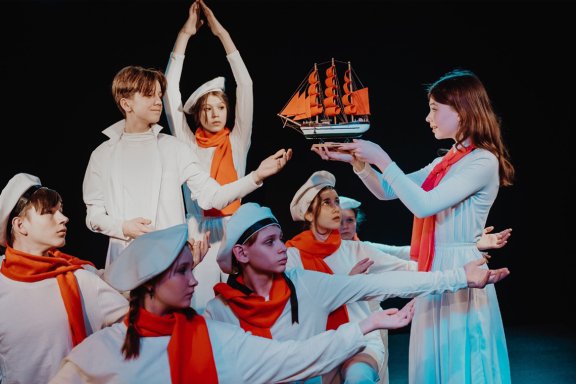 Алые паруса