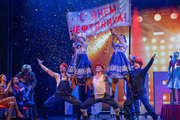 Рок-н-ролл мюзикл «Девчата»