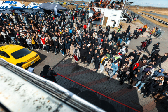 &Ocy;&tcy;&kcy;&rcy;&ycy;&tcy;&icy;&iecy; &lcy;&iecy;&tcy;&ncy;&iecy;&gcy;&ocy; &scy;&iecy;&zcy;&ocy;&ncy;&acy; &ncy;&acy; &Kcy;&rcy;&acy;&scy;&ncy;&ocy;&mcy; &kcy;&ocy;&lcy;&softcy;&tscy;&iecy;&excl;