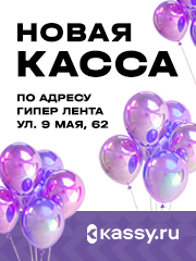 &Bcy;&icy;&lcy;&iecy;&tcy;&ncy;&ycy;&iecy; &kcy;&acy;&scy;&scy;&ycy;