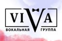 Вокальная группа VIVA