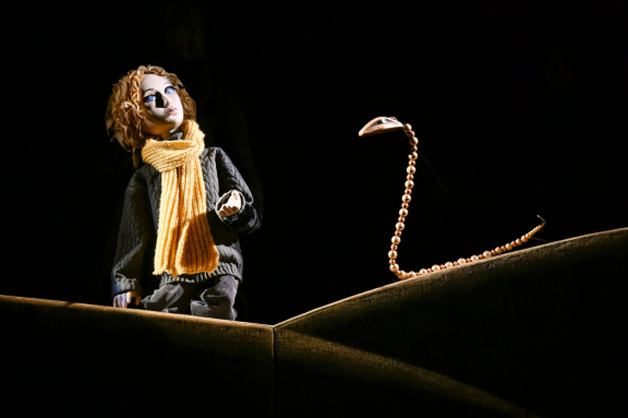 НИ+ Маленький принц