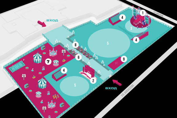 Фестиваль «Summer global festival»