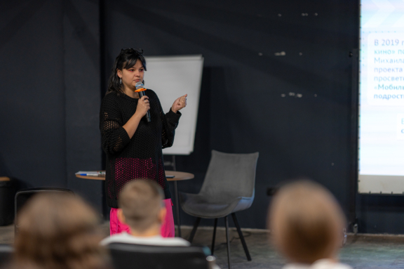 Лекция «Профессии в кино» (для детей и подростков)