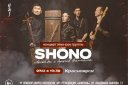 Концерт этно-рок группы Shono