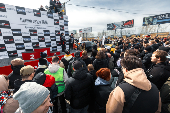 &Ocy;&tcy;&kcy;&rcy;&ycy;&tcy;&icy;&iecy; &lcy;&iecy;&tcy;&ncy;&iecy;&gcy;&ocy; &scy;&iecy;&zcy;&ocy;&ncy;&acy; &ncy;&acy; &Kcy;&rcy;&acy;&scy;&ncy;&ocy;&mcy; &kcy;&ocy;&lcy;&softcy;&tscy;&iecy;&excl;