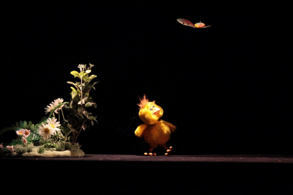 Золотой цыпленок