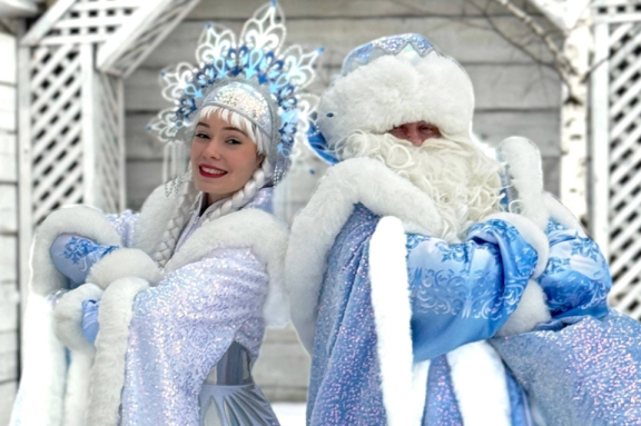 &Ncy;&ocy;&vcy;&ocy;&gcy;&ocy;&dcy;&ncy;&icy;&jcy; &Ecy;&kcy;&scy;&pcy;&rcy;&iecy;&scy;&scy;