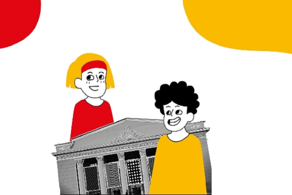 ТЮЗенбахи 12-14 лет