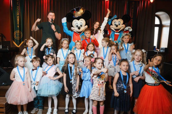 Концерт «Звуки сказок»