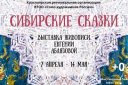 Карты в руки