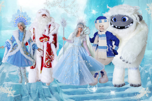 Снежная королева