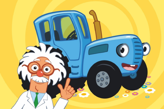 &Scy;&icy;&ncy;&icy;&jcy; &tcy;&rcy;&acy;&kcy;&tcy;&ocy;&rcy; &iecy;&dcy;&iecy;&tcy; &kcy; &ncy;&acy;&mcy;