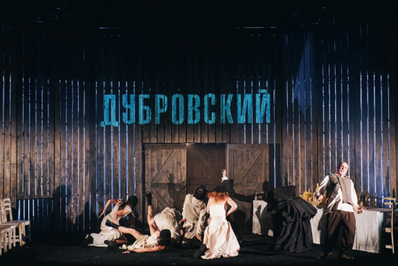 &Dcy;&ucy;&bcy;&rcy;&ocy;&vcy;&scy;&kcy;&icy;&jcy;