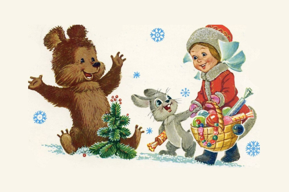 Что такое Новый год? Красноярский государственный ансамбль песни «КрасА»