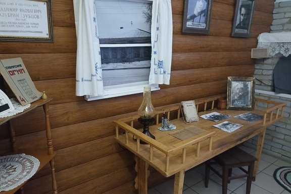 &Ecy;&kcy;&scy;&kcy;&ucy;&rcy;&scy;&icy;&yacy; &laquo;&Pcy;&ocy; &scy;&tcy;&rcy;&acy;&ncy;&icy;&tscy;&acy;&mcy; &pcy;&acy;&mcy;&yacy;&tcy;&icy;&raquo;