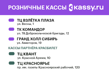 &Bcy;&icy;&lcy;&iecy;&tcy;&ncy;&ycy;&iecy; &kcy;&acy;&scy;&scy;&ycy;
