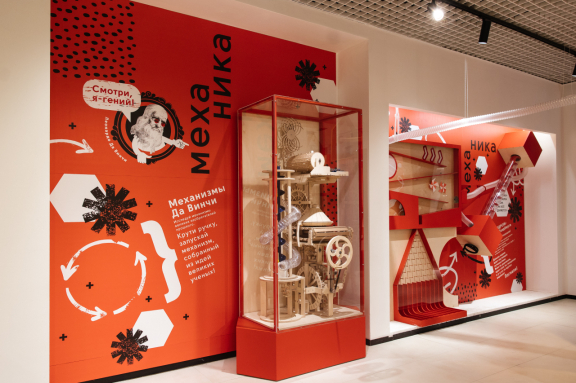 &laquo;&Dcy;&iecy;&tcy;&scy;&kcy;&acy;&yacy; &ncy;&acy;&ucy;&chcy;&ncy;&acy;&yacy; &pcy;&lcy;&ocy;&shchcy;&acy;&dcy;&kcy;&acy;&raquo;