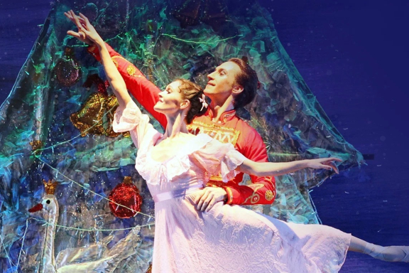 Балет «Щелкунчик»