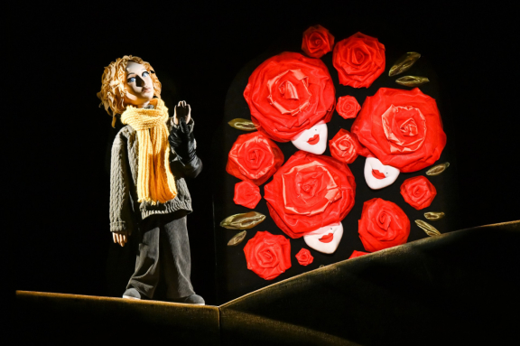 НИ+ Маленький принц