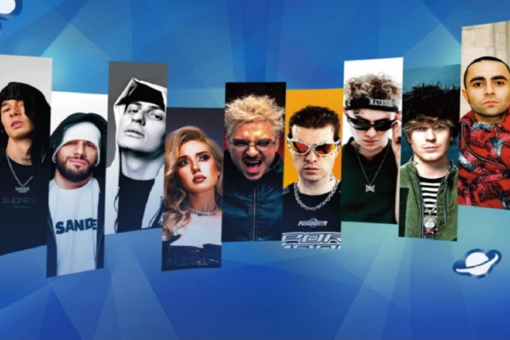 Фестиваль «Summer global festival»