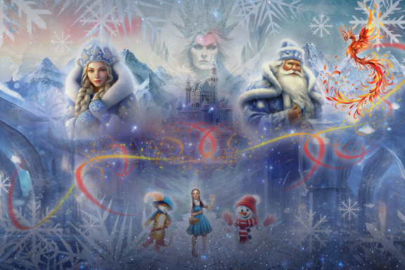 Спектакль «Волшебник снежного города»