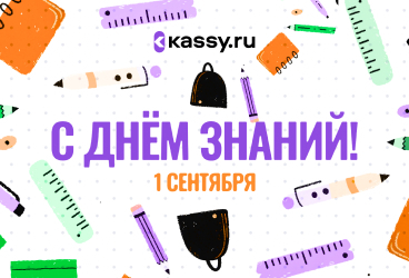 1 &scy;&iecy;&ncy;&tcy;&yacy;&bcy;&rcy;&yacy;