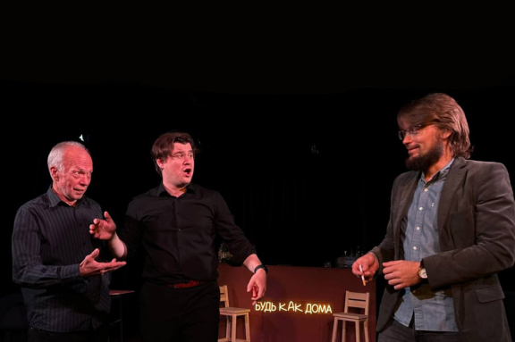 Мне чай и виски с колой!