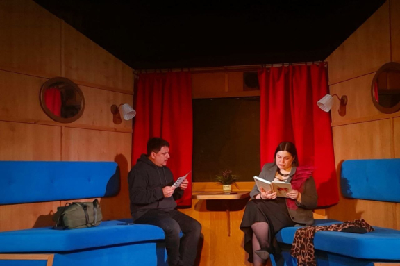 Владивосток-Москва