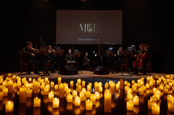 Бах на каникулах