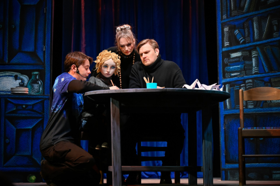 НИ+ Маленький принц