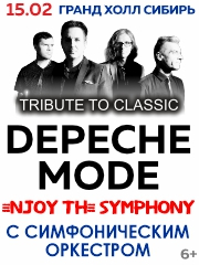 Легендарные хиты Depeche Mode «Enjoy The Symphony» Show с оркестром