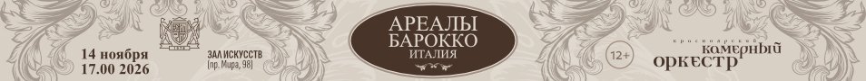 &Acy;&rcy;&iecy;&acy;&lcy;&ycy; &bcy;&acy;&rcy;&ocy;&kcy;&kcy;&ocy;&period; &Icy;&tcy;&acy;&lcy;&icy;&yacy;