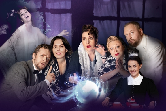 &Scy;&pcy;&iecy;&kcy;&tcy;&acy;&kcy;&lcy;&softcy; &laquo;&Ncy;&iecy;&ucy;&gcy;&ocy;&mcy;&ocy;&ncy;&ncy;&ycy;&jcy; &dcy;&ucy;&khcy;&raquo;