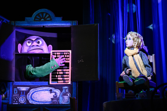 НИ+ Маленький принц