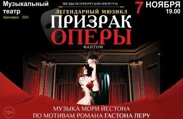 &Lcy;&iecy;&gcy;&iecy;&ncy;&dcy;&acy;&rcy;&ncy;&ycy;&jcy; &mcy;&yucy;&zcy;&icy;&kcy;&lcy; &laquo;&Pcy;&rcy;&icy;&zcy;&rcy;&acy;&kcy; &ocy;&pcy;&iecy;&rcy;&ycy;&raquo;